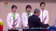 مراسم توزیع مدال تیراندازی 10 متر بانوان (تیمی)