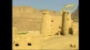 دارابکلا - مرقدمنصوب به حضرت هود نبی الله در حضرموت - یمن