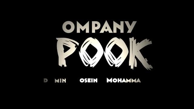 Company Spook