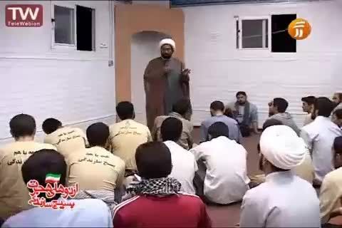 نماهنگ اردوی جهادی