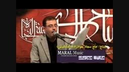 حاج سجاد جوادزاده مشگینی