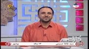 تلاوت سید طاها حسینی در مقدماتی اسرا - تیر 92