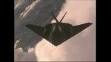 F-117 خفاش شب رادار گریز