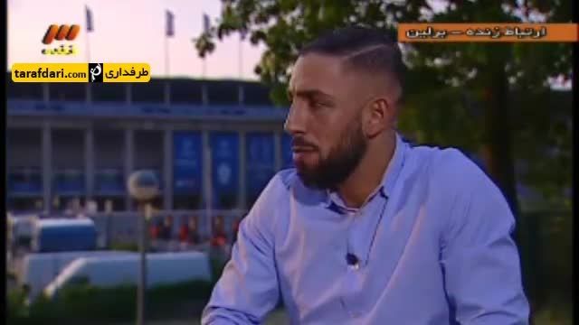 گفتگو با اشکان دژاگه در رابطه با فینال لیگ قهرمانان