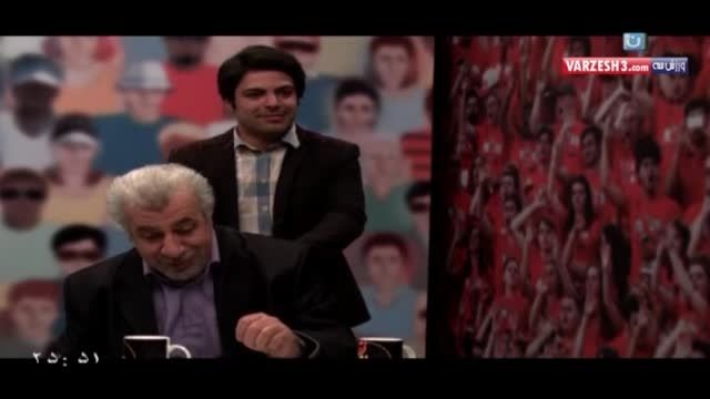 طنز جالب درباره تبانی در فوتبال ایران