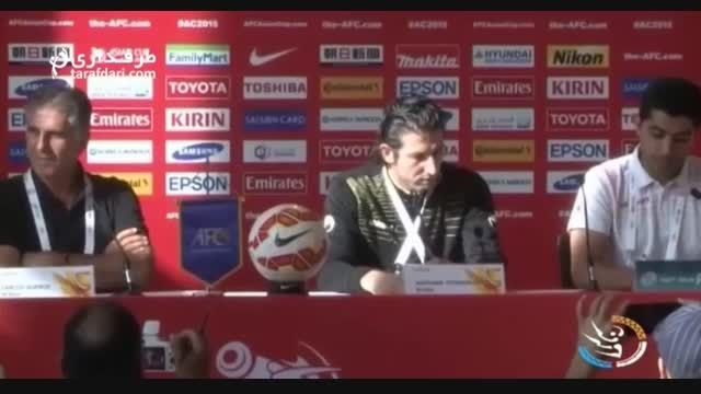صحبت های آندرانیک تیموریان قبل از بازی با قطر