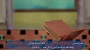 بسته نفیس و الباری قلم هوشمند امین با قرآن معطر و رحل