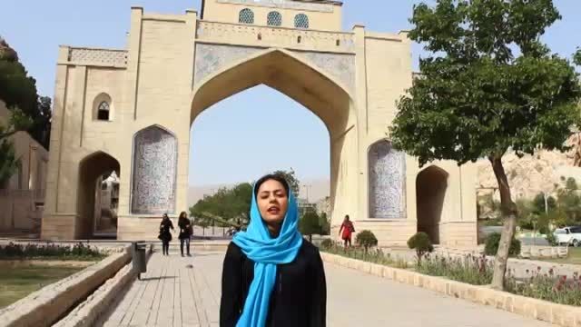 معرفی پنل کارآفرینی زنان نشست شیراز