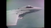 F-15 ایگل(عقاب)