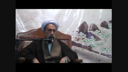 سخنرانی امام جمعه محترم در مسجد امام حسن علیه السلام