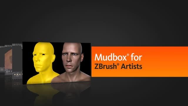 Digital Tutors - Mudbox for ZBrush Artists