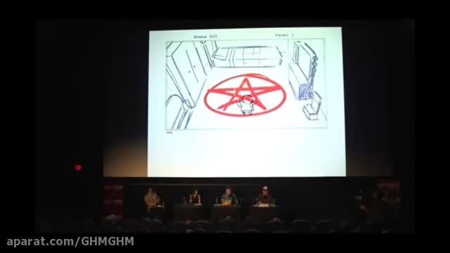 Original introduction to Bill Cipher