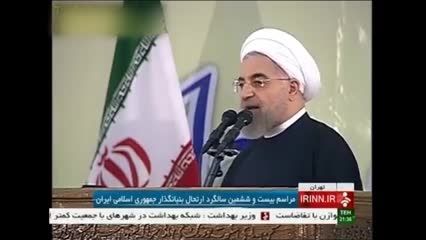 حواشی سخنرانی دکتر روحانی در حرم امام خمینی