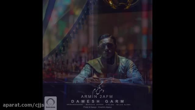Armin 2AFM - &quot;Damesh Garm&quot;