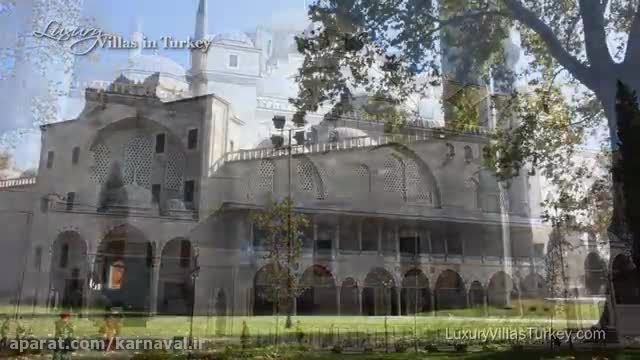 کارناوال | مسجد سلیمانیه