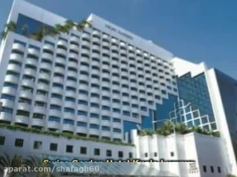 Swiss Garden KL-Bukit Bintang|Cheap Room Rates Hotel