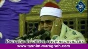 اذان - استاد محمود صدیق منشاوی - صهبای تسنیم مراغه