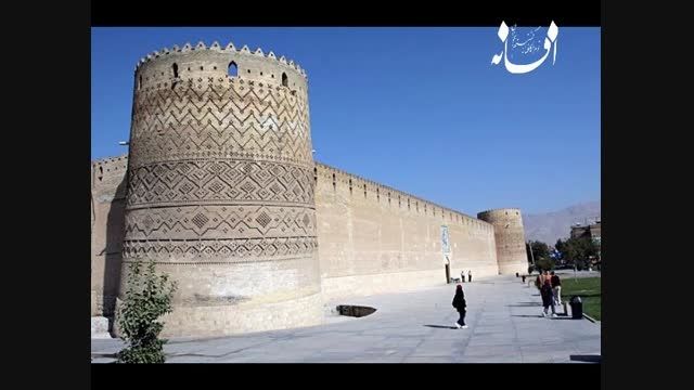 زشتی های ارگ کریمخان شیراز