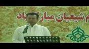 سیدمهدی الشبری-احتفال مولدفاطمه الزهرا