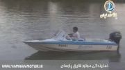 تکچرخ زدن با قایق