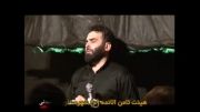 حاج قدیر عبدلی-شب 7 شهادت حضرت زهرا(س)93