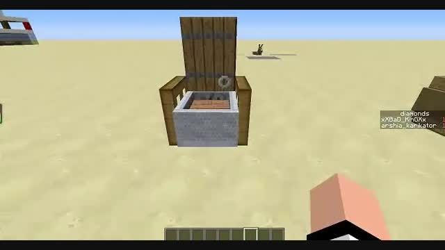 minecraft (survival) chair no mod