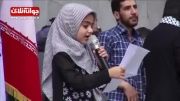 تجمع سازمانهای مردم نهاد در حمایت از مردم غزه