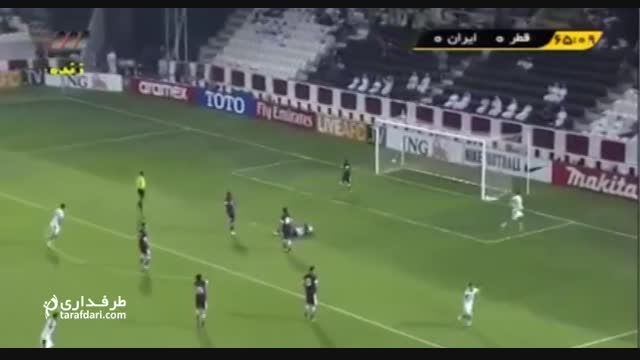 قطر 0-1 ایران (2013)