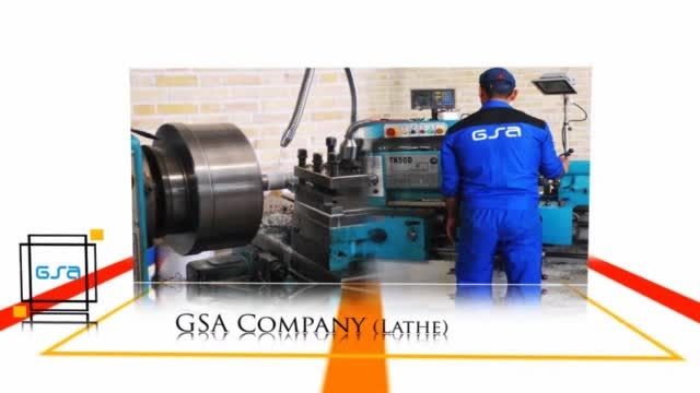 GSA Company (Molding unit)