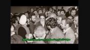 غیبت از دیدگاه امام خمینی