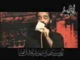 خانم زینب-با نوای حاج رضا هلالی