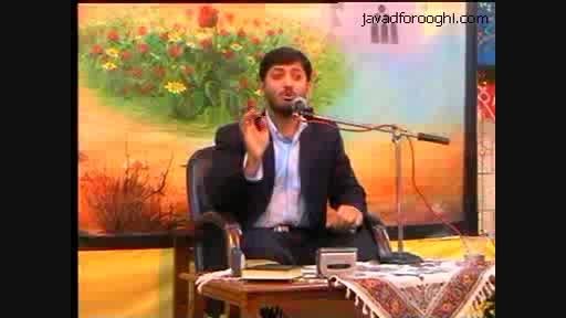 سخنرانی جواد فروغی در محفل قرآنی کرمانشاه