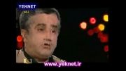 www.yeknet.ir برنامه ماه عسل جمعه 3 مرداد 93 - برنامه ح