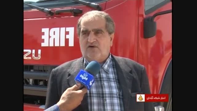 شهرداری چوئبده پس از 7 سال صاحب ماشین آتش نشانی شد