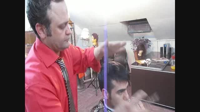 فیلم آموزش آرایشگری