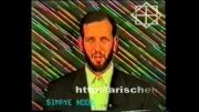 دکتر محمدعلی رامین در برنامه سیمای نور، شبکه آزاد تلویزیون آلمان، قسمت پنجم