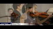 ویولن کلاسیک از ژانت-Janet Hsu