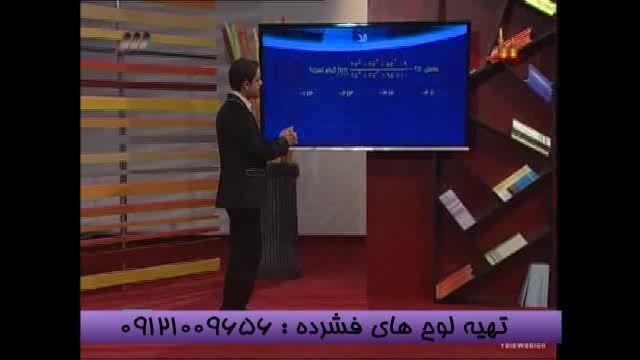 تدریس تکنیکی با  مدرس گروه آموزشی استادحسین احمدی (31)