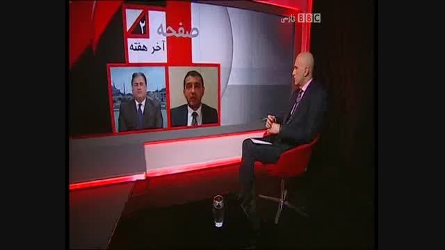 ایران عربستان یمن بی بی سی