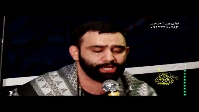 شب 19 رمضان 94-هیئت بین الحرمین جواد مقدم