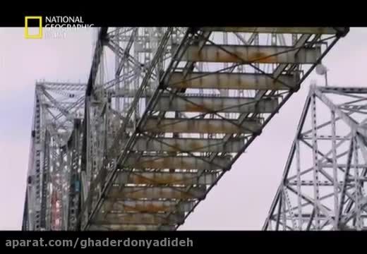 ابر سازه ها - تخریب پل عظیم دوبله فارسی