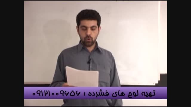 رمزگردانی زکات با بنیانگذار مستند آموزشی استاد احمدی