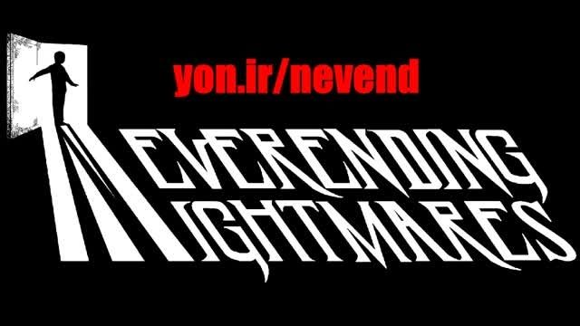 بازی ترسناک Neverending Nightmar با بازی خودم (قسمت 2)