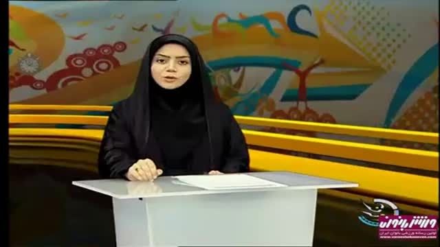 اخبار ورزشی بانوان ,شبکه سه -2 آبان 1394