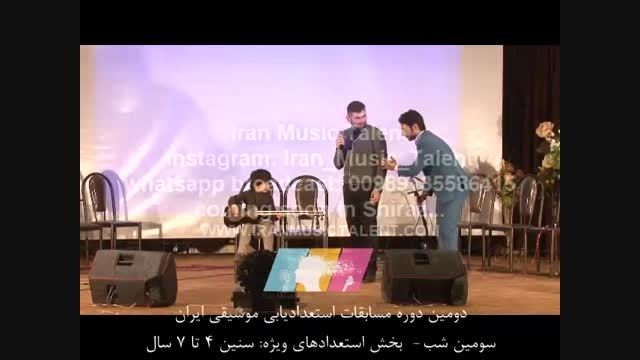 مسابقات استعدادیابی موسیقی ایران بخش استعدادهای ویژه