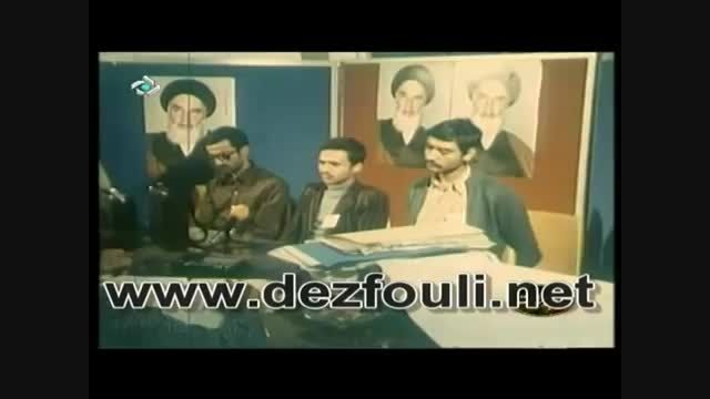 محسن میردامادی و دولت موقت اوایل انقلاب