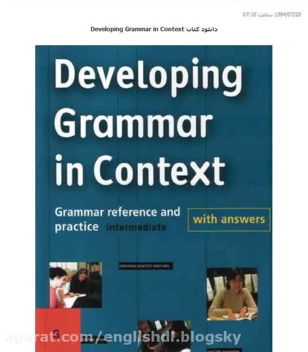 دانلود کتاب Developing Grammar in Context