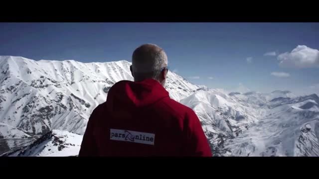 قهرمانان اسکی ایران