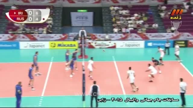 خلاصه ست اول؛ ایران(24)-روسیه(26)جام جهانی والیبال