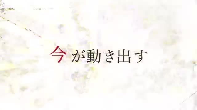تریلر انیمه Boku Dake ga Inai Machi (زمستان ۹۴)